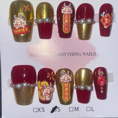 SIZE SMALL SHORT COFFIN 105